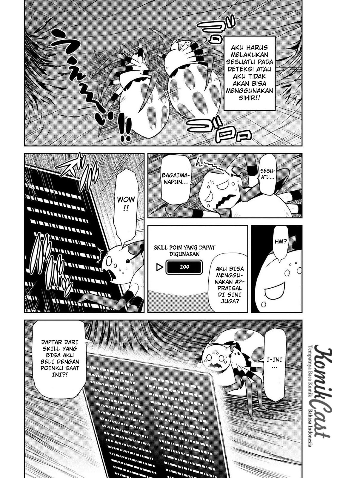 Kumo desu ga, Nani Ka? chapter 15
